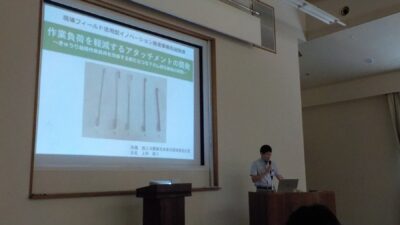 みんなで考えた弊社の農業資材が、県の研修で紹介されました